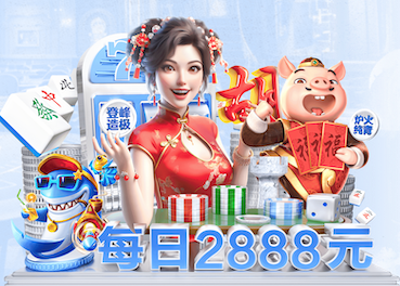 www.kaiyun 室内健身滑雪板